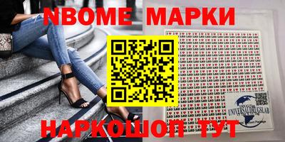 spice Бугуруслан