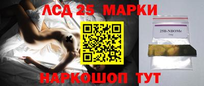 spice Бугуруслан