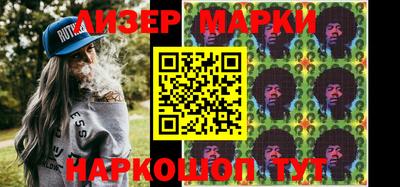 мяу мяу мука Бузулук