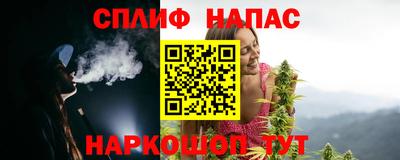 мяу мяу мука Бузулук