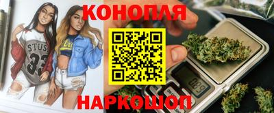 spice Бугуруслан