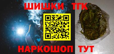 мяу мяу мука Бузулук
