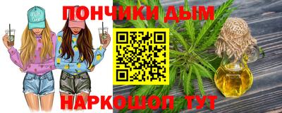 spice Бугуруслан