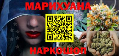 spice Бугуруслан