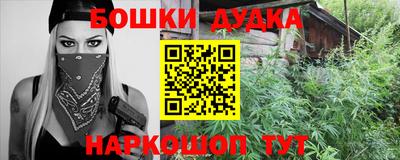 мяу мяу мука Бузулук