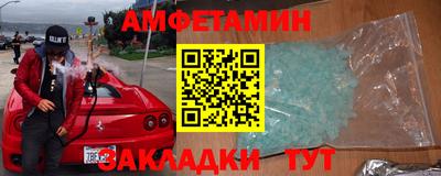 мяу мяу мука Бузулук