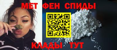 соль курить ск Будённовск
