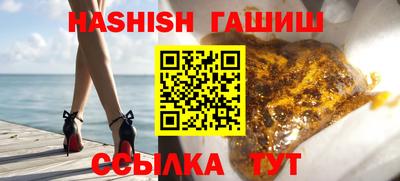 мяу мяу мука Бузулук