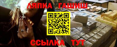 мяу мяу мука Бузулук