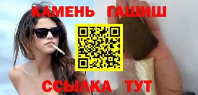 мяу мяу мука Бузулук