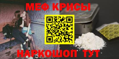 соль курить ск Будённовск