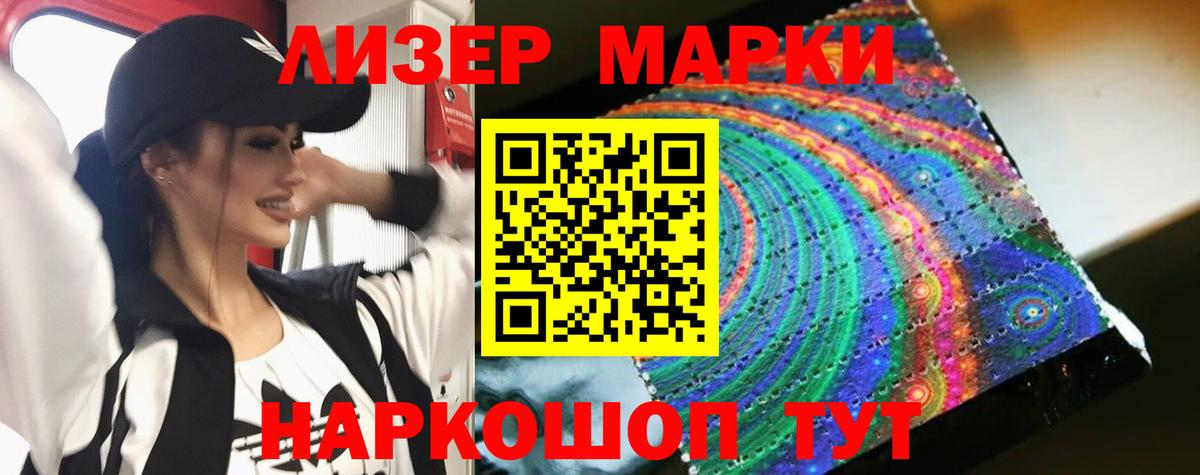 ЛСД экстази  Вход с VPN  Тула  LSD-25 экстази ecstasy  LSD-25 экстази ecstasy 
